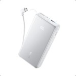 A110EH21 Zolo 20000mAh 22,5W bílá ANKER