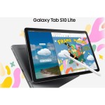 Galaxy Tab S10 Lite SM-X400 WiFi, BUNDLE