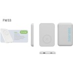 FW33/5000mAh powerbanka White SUNFIBRE