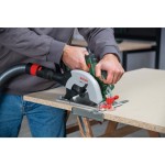 BOSCH EasyCirc 18V-48 0.603.3B1.500