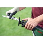 BOSCH AdvancedRecip 18 0.603.3B2.403