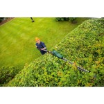 Univ.HedgePole 18 0.600.8B3.000 BOSCH