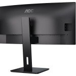 CU34P3CV 34 VA LED 100Hz 4ms AOC