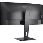 CU34P3CV 34 VA LED 100Hz 4ms AOC