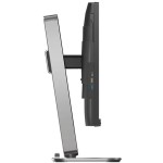 27B2G5500 27 IPS LED 100Hz 4ms PHILIPS