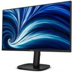 24B2U3301 23,8 IPS LED 120Hz 4ms PHILIPS