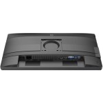 24B2N4200 23,8 IPS LED 120Hz 4ms PHILIPS