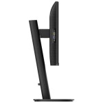 24B2U3301D 24,1 IPS LED 100Hz4ms PHILIPS