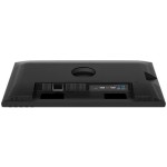 24B2U3301D 24,1 IPS LED 100Hz4ms PHILIPS