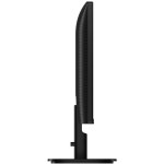24B2N2200 23,8 IPS LED 120Hz 4ms PHILIPS