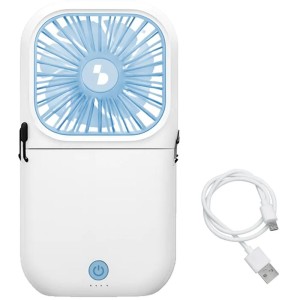 P206VEN411 VĚTRÁK FCE POWERBANKY BEPER