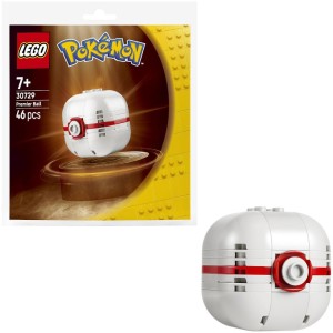 30729 Prémioball LEGO