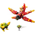 77119 Tailsovo Tornado-1 LEGO