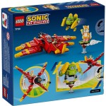 77119 Tailsovo Tornado-1 LEGO