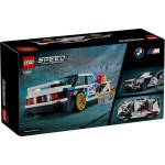 77263 BMW M3 (E30) LEGO
