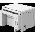 i-SENSYS MF275dw II MTF Wi-Fi BL CANON