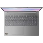 IPS 5 16 R5 AI 16/512GB W11H GREY LENOVO