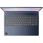 IPS 5 16 R7 AI 16/1T W11H BLUE LENOVO