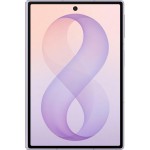 Galaxy Z Fold8 5G 12/256GB Laven.SAMSUNG