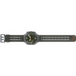Galaxy Watch Ultra2 47mm LTE Slv SAMSUNG