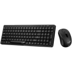 LuxeMate Q8100 WRL kláv. myš č. GENIUS
