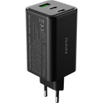 YAC C100 GAN Nabíječka 100W YENKEE