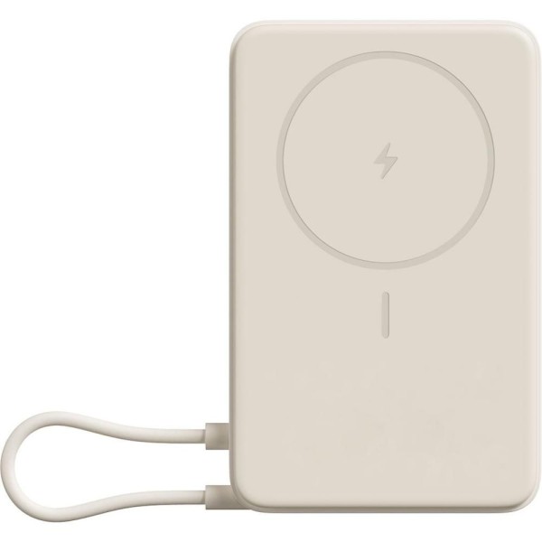 WPB1007Z powerban.10000mAh Beige XIAOMI