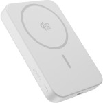 Powerb. EM75 10000mAh 25W stříbrná EPICO