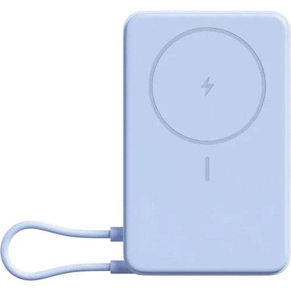 WPB1007Z powerbanka 10000mAh Blue XIAOMI