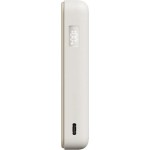 WPB1007Z powerbanka 10000mAh Blue XIAOMI