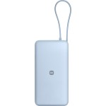 PB2067 powerbanka 20000mAh Tan XIAOMI