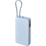 PB2067 powerbanka 20000mAh Tan XIAOMI