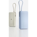 PB2067 powerbanka 20000mAh Tan XIAOMI