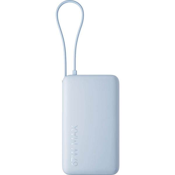 PB1067 powerbank.10000mAh IceBlue XIAOMI