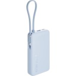 PB1067 powerbank.10000mAh IceBlue XIAOMI