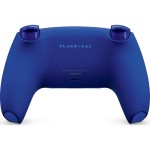 DualSense PS5 Icon Blue LE SONY
