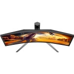 CU34G4CA 34 VA LED 180Hz 0,5ms AOC