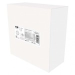 LED průmyslové závěsné svítidlo HIGHBAY PROFI PLUS 120° 100W