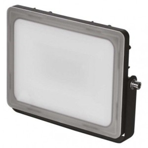 LED reflektor ILIO, 30W