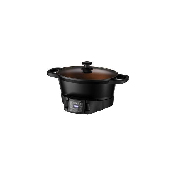 28270-56 MULTIFUNK. HRNEC RUSSELL HOBBS