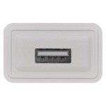 Univerzální USB adaptér BASIC do sítě 1A (5W) max.